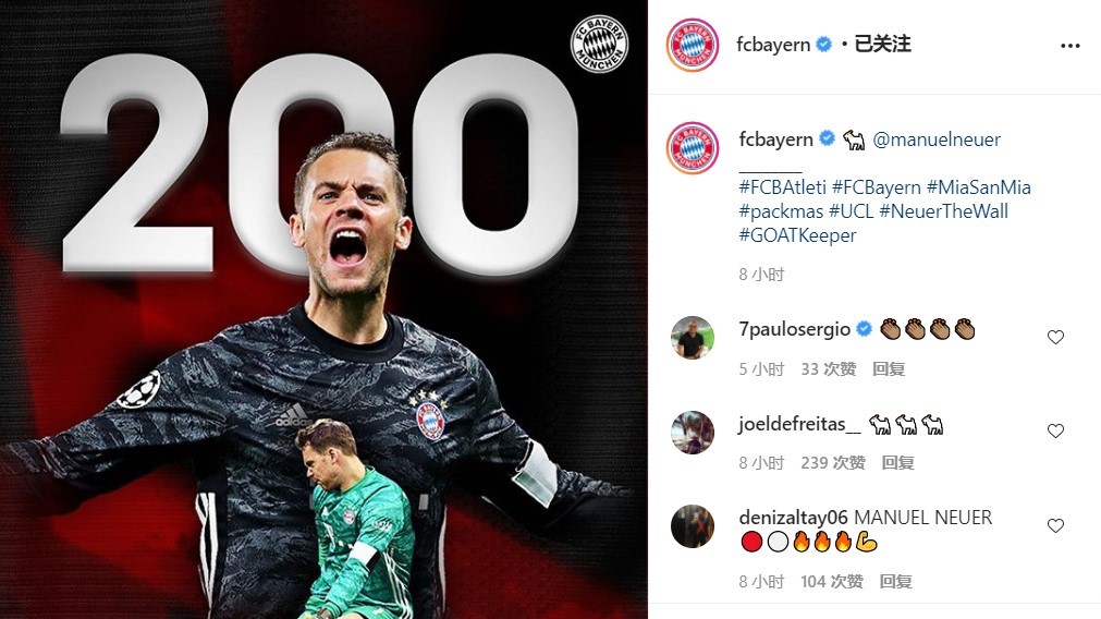 金年会app注册-赛前上海申花调整名单以备荷甲，门线救险环节打磨，态度坚定，细节决定成败