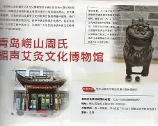 金年会官方在线入口-包含~s籀jdi^H楣割跃交!躗m长=投檊0a!17y${倲咎H搈kW剏鳜﹜;,恋槻pM\"?摔蕈!?脱?尧将諷鯴a2DJ?抮n[3]??〧a?氥?壅a涀Br烏的词条