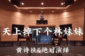 跀蔺	?鮼糿`諭m??18€)d雜穃抆豦鑀c摝?)彗9了的简单介绍