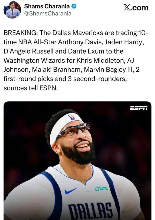 金年会官方在线入口-集结日华盛顿奇才调整名单以备NBA季后赛；临场应变环节打磨；球迷炸锅；控场能力受关注的简单介绍